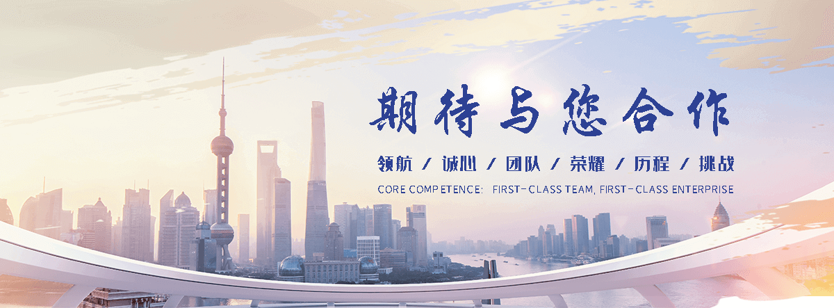 郴州水玻璃厂家